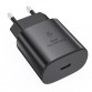 Адаптер питания Samsung 25W Черный / Black