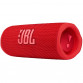 Беспроводная акустика Jbl Flip 6 Красный / Red