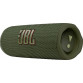 Беспроводная акустика Jbl Flip 6 Зеленый / Green