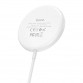 Беспроводное зарядное устройство Hoco Qi Magnetic MagSafe Wireless Fast Charger (Cw29) для Apple iPhone 15W Белый / White