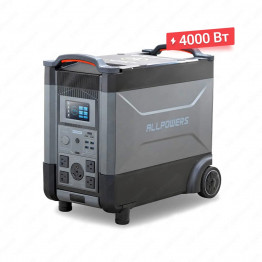 Электростанция портативная Allpowers R4000