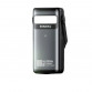 Павербанк для Starlink mini Power Bank Romoss Pmt60 60000 мАч 100 Вт (до 15 часов работы)