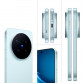 Смартфон Vivo X300 Pro 12/256GB Голубой / Mist Blue