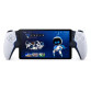Sony PlayStation Portal Remote Player Белый / White