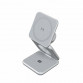 Зарядная станция Magssory Fold Pro 3 в 1 Silver